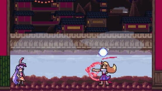 Udongein X — screenshot 4
