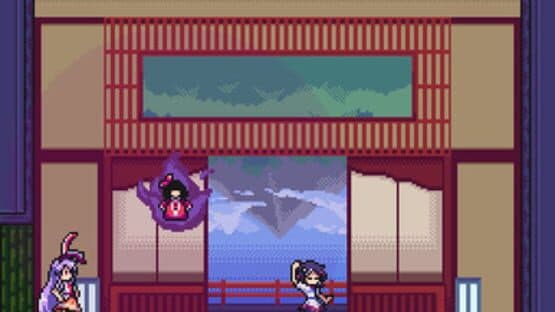 Udongein X — screenshot 5
