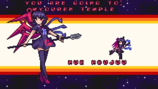 Udongein X — screenshot 8
