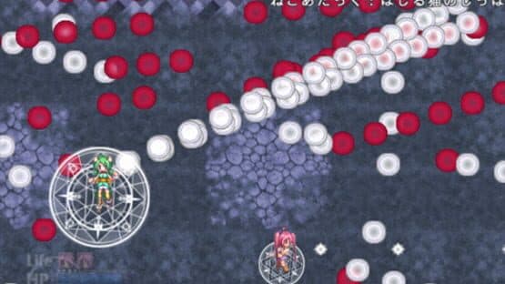 Reverse Twinkle — screenshot 4