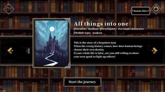 Depersonalization — screenshot 4