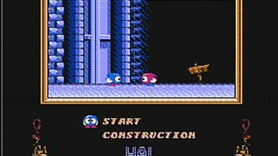 Eggerland: Souzou he no Tabidachi — screenshot 1