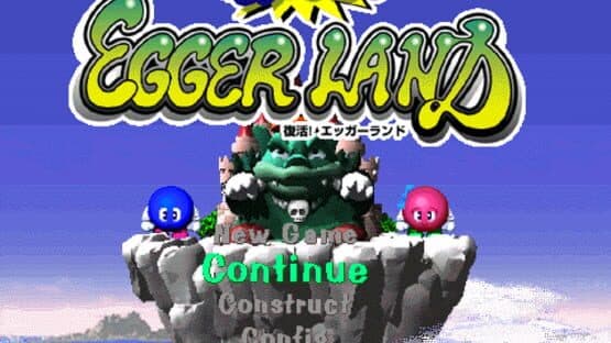 Revival! Eggerland — screenshot 1