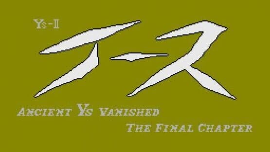 Ys II — screenshot 1