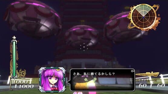 Dyna Marisa 3D — screenshot 2