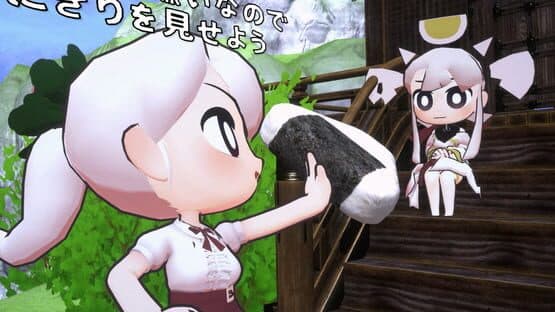 Hyakka Girl — screenshot 1