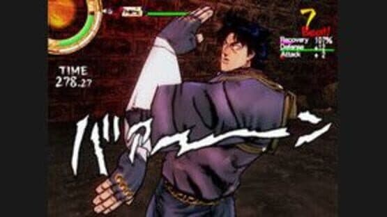 JoJo's Bizarre Adventure: Phantom Blood — screenshot 3