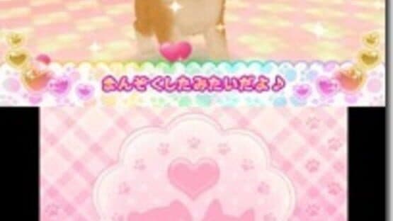 Wan Nyan Doubutsu Byouin: Pet no Oisha-san ni Narou! — screenshot 3