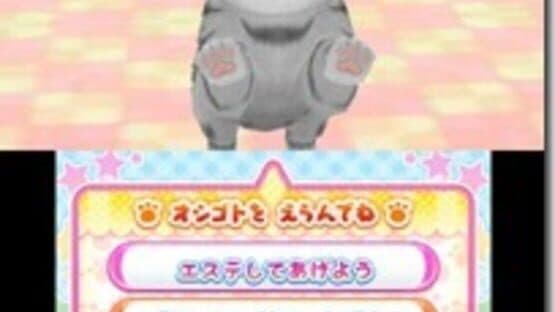 Wan Nyan Doubutsu Byouin: Pet no Oisha-san ni Narou! — screenshot 5