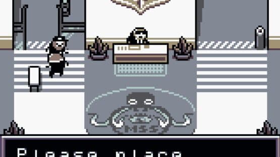 The Machine — screenshot 8