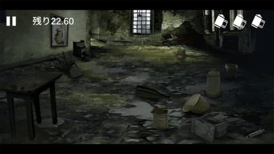 Haunting Films: Kaiki Film — screenshot 1