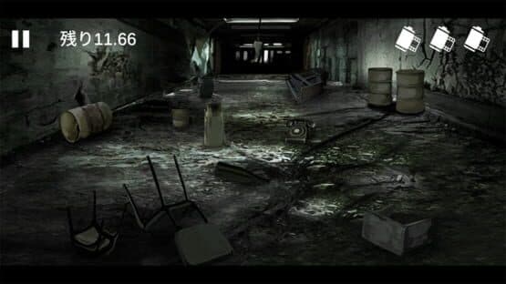 Haunting Films: Kaiki Film — screenshot 3