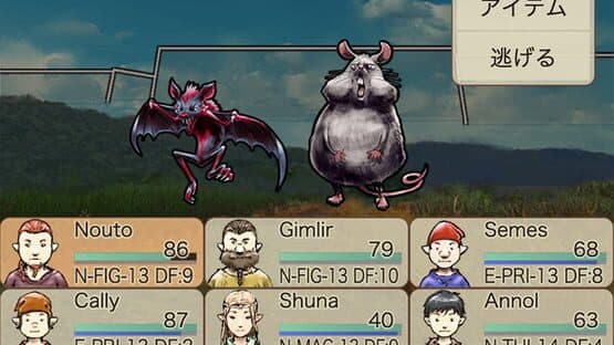 Miz: Myth of Imaginary Zone — screenshot 1