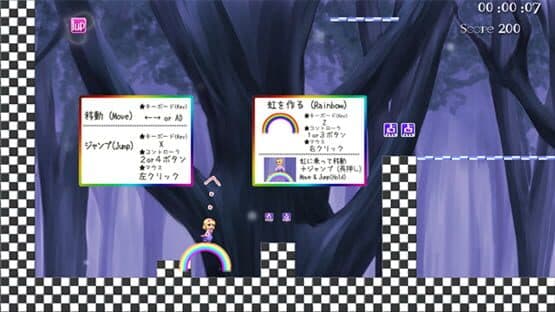 Rainbow Aliceland — screenshot 1