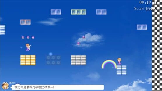 Rainbow Aliceland — screenshot 3