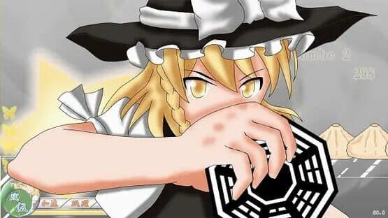 Touhou Madan Zan Cronica: Unbelieved Heroes — screenshot 2