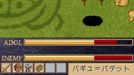 Ys DS — screenshot 1