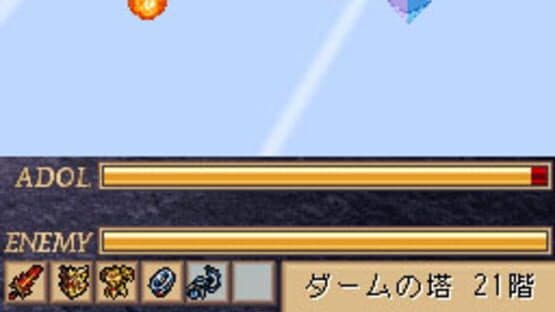 Ys DS — screenshot 2