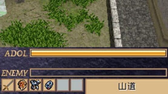 Ys DS — screenshot 3