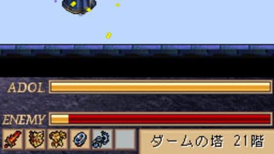 Ys DS — screenshot 4