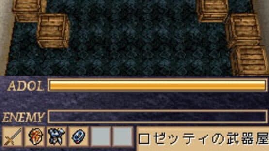 Ys DS — screenshot 7