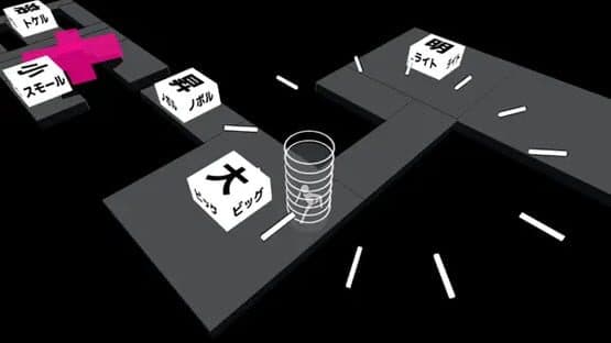 Kanji Parkour — screenshot 3