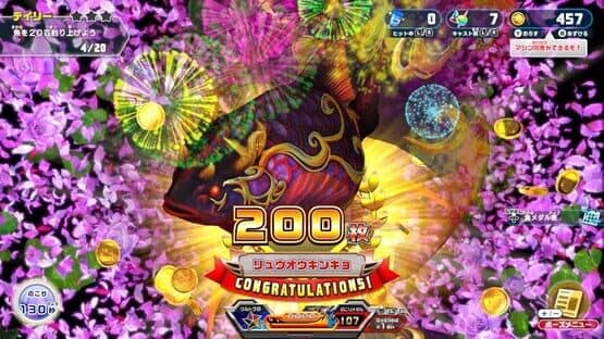Tsuri Spirits: Tsutte Asoberu Suizokukan — screenshot 1