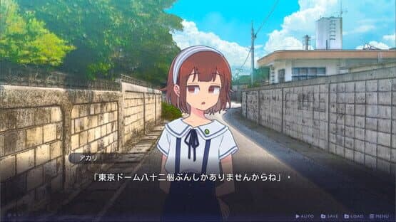 Tales From Toyotoki: Arrival of the Witch — screenshot 3