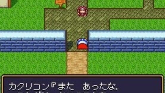 SD Gundam Gaiden: Knight Gundam Monogatari — screenshot 5