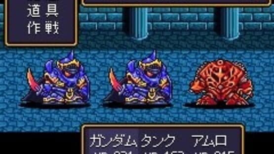 SD Gundam Gaiden: Knight Gundam Monogatari — screenshot 6