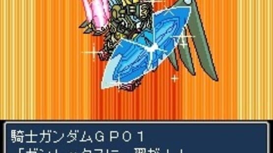 SD Gundam Gaiden Knight Gundam Monogatari: Seikihei to Kikoushin — screenshot 3