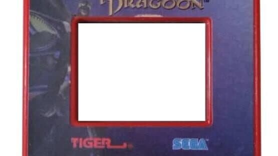 Panzer Dragoon — screenshot 1