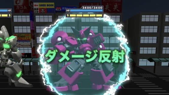 Kidou Club G: Braver Burst — screenshot 4