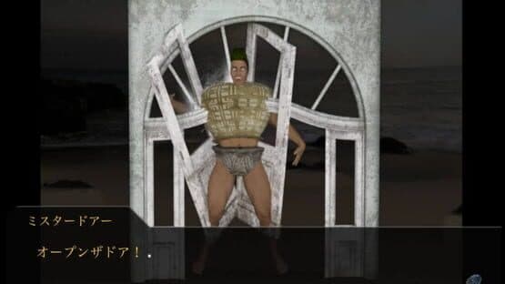 Ekika Queen's Iand — screenshot 4