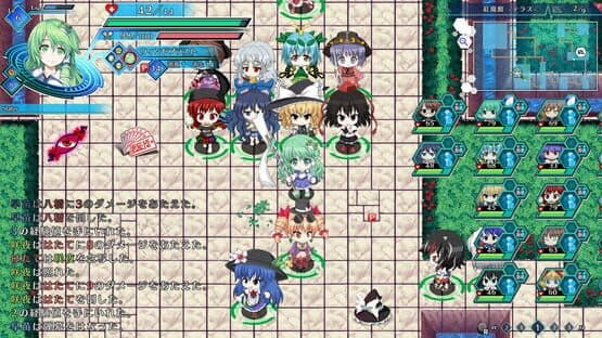 Touhou Genso Wanderer: Lotus Labyrinth — screenshot 5