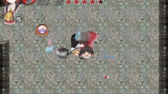 Motto!? Fushigi no Gensoukyou Prologue: Chijou kara no Kyoui — screenshot 2
