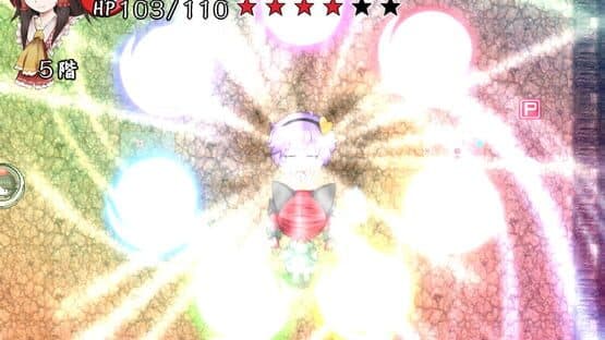 Motto!? Fushigi no Gensoukyou Prologue: Chijou kara no Kyoui — screenshot 5