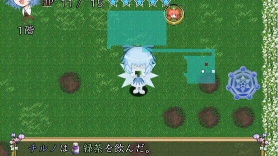 Fushigi no Gensoukyou Chronicle — screenshot 3