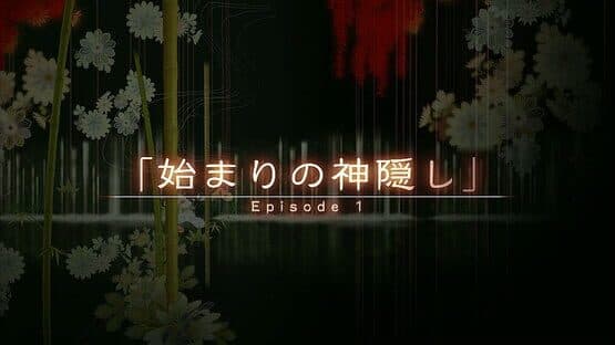Fushigi no Gensoukyou Chronicle — screenshot 7