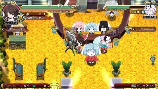 Fushigi no Gensoukyou 3 Plus — screenshot 2