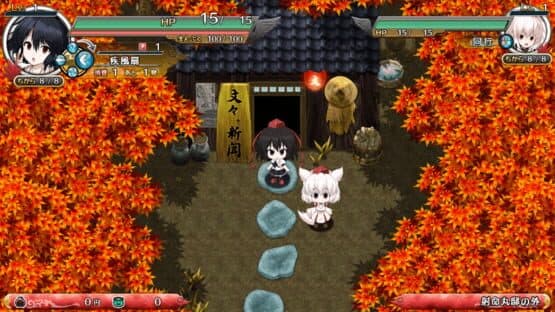 Touhou Genso Wanderer: The Bullet Reporter — screenshot 1
