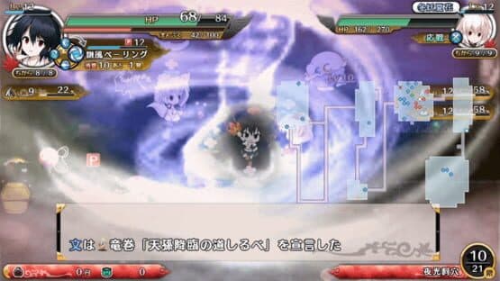 Touhou Genso Wanderer: The Bullet Reporter — screenshot 4