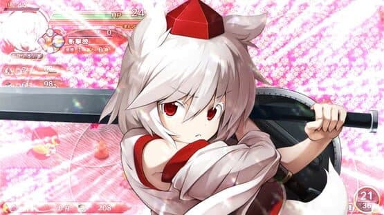 Touhou Genso Wanderer: Momiji Inubashiri — screenshot 1