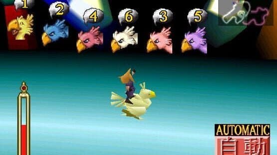 Final Fantasy VII — screenshot 4