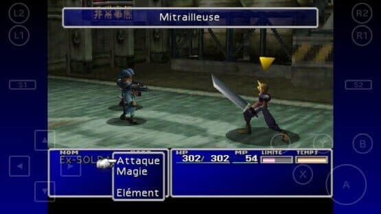 Final Fantasy VII — screenshot 2