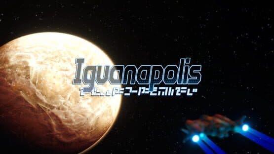 StarFlint the BlackHole Prophecy — screenshot 6
