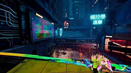 Ghostrunner: Complete Edition — screenshot 7