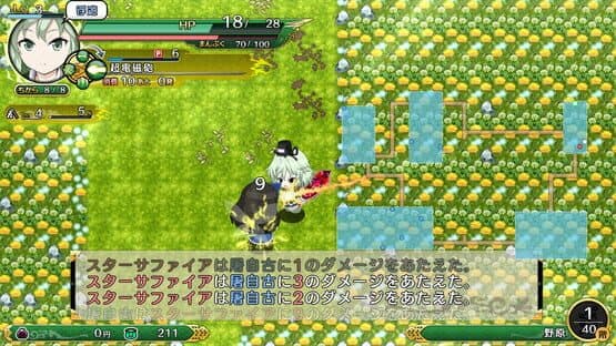 Touhou Genso Wanderer Reloaded: Tojiko Soga — screenshot 3