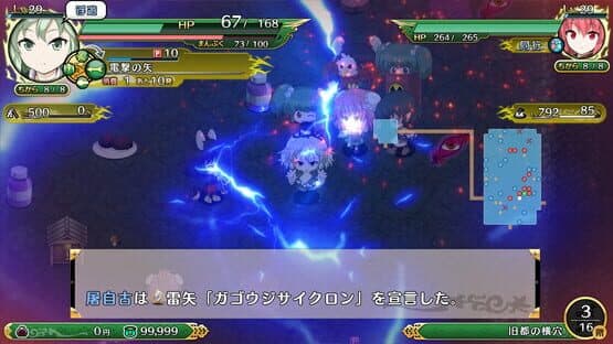 Touhou Genso Wanderer Reloaded: Tojiko Soga — screenshot 4