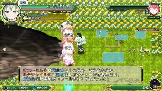 Touhou Genso Wanderer Reloaded: Tojiko Soga — screenshot 5